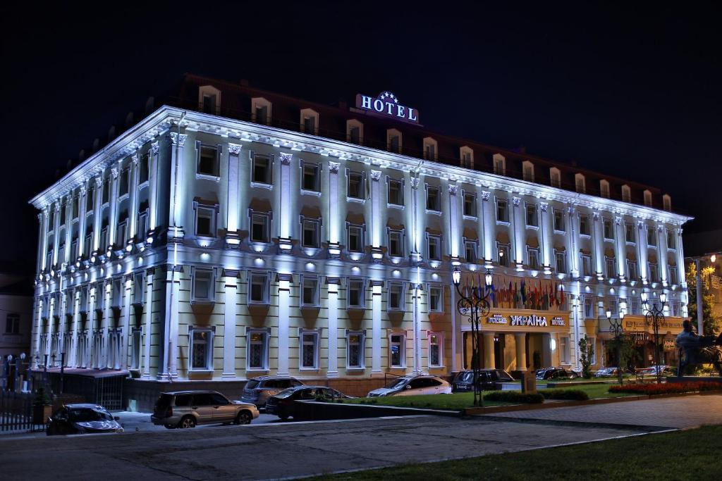Hotel Ukraine รีฟเน ภายนอก รูปภาพ